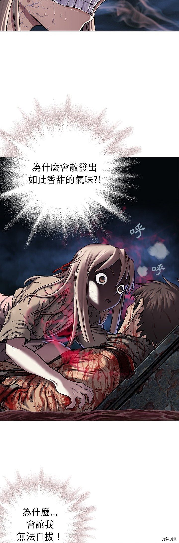 第100话