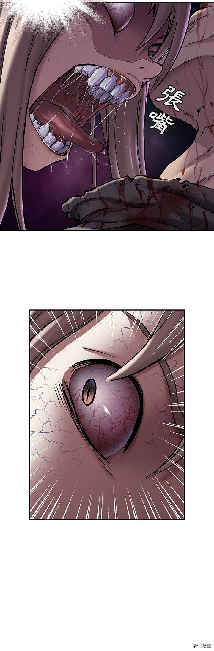 第100话