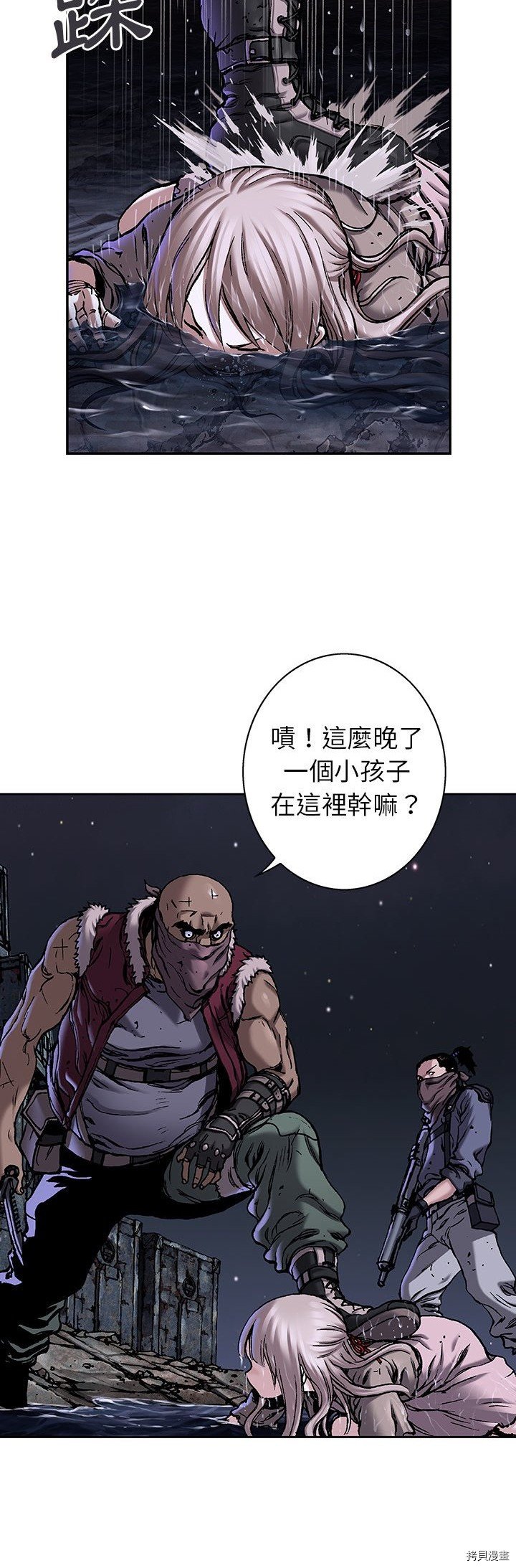 第100话