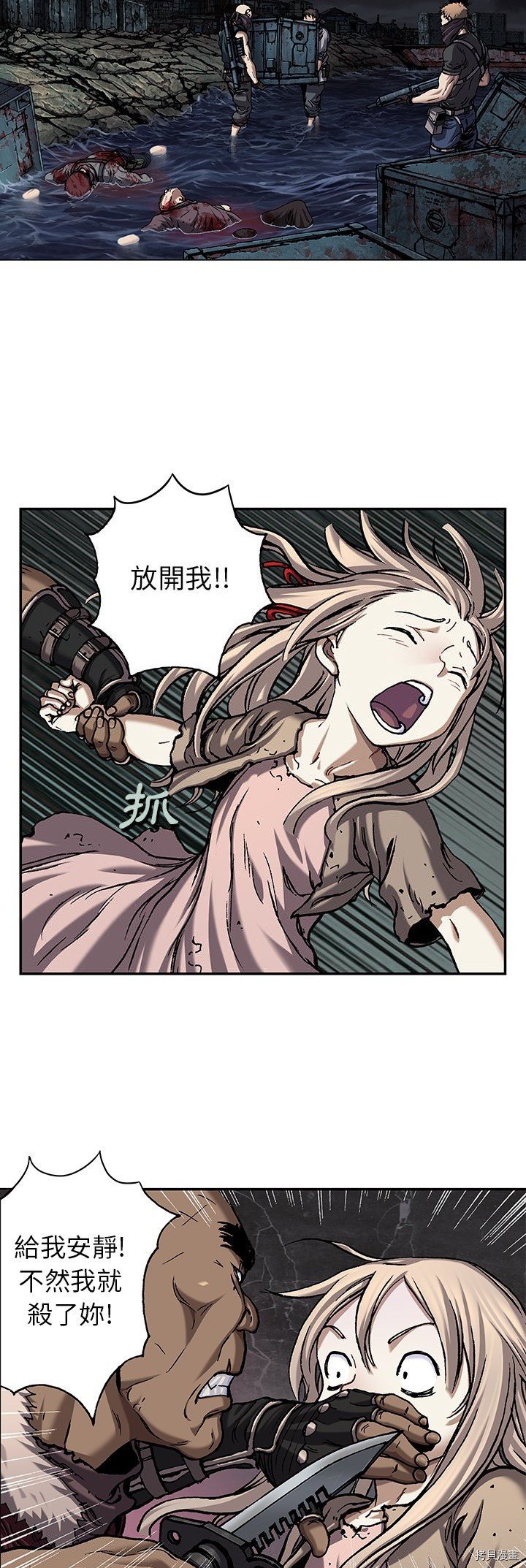 第100话