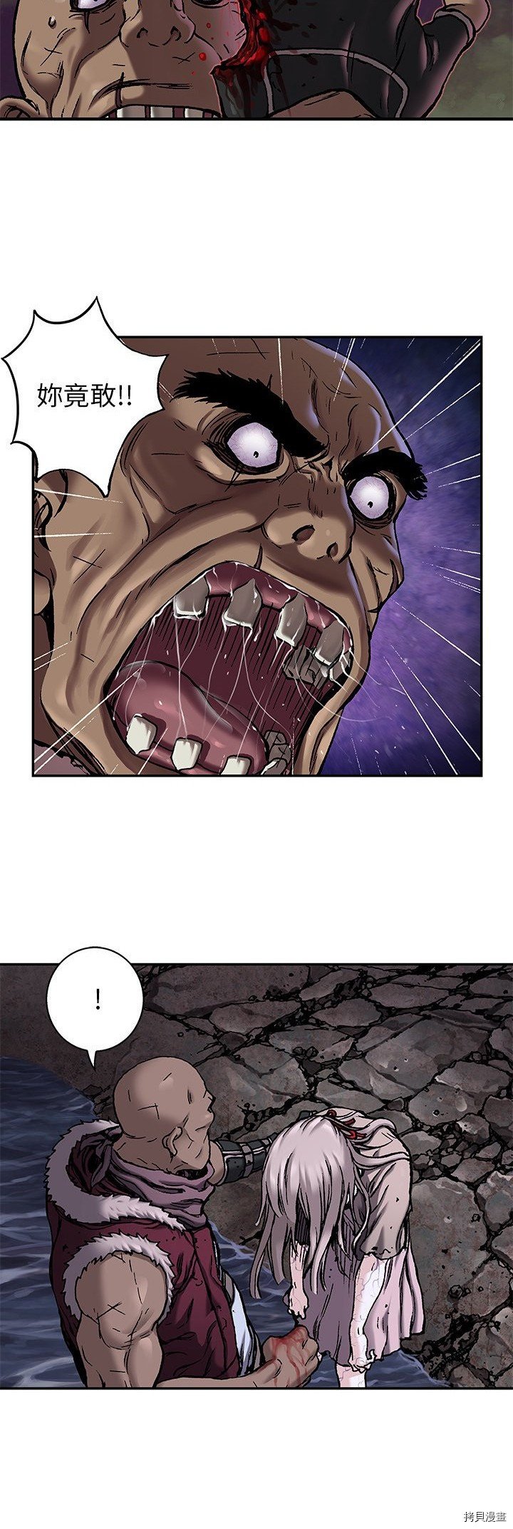 第100话