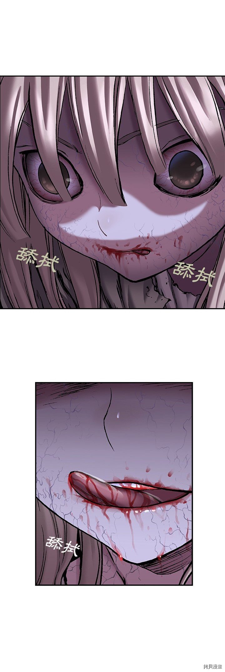 第100话