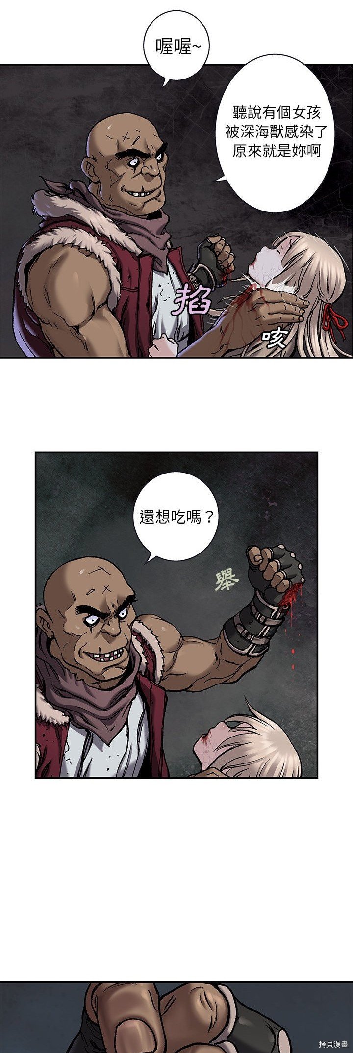 第100话