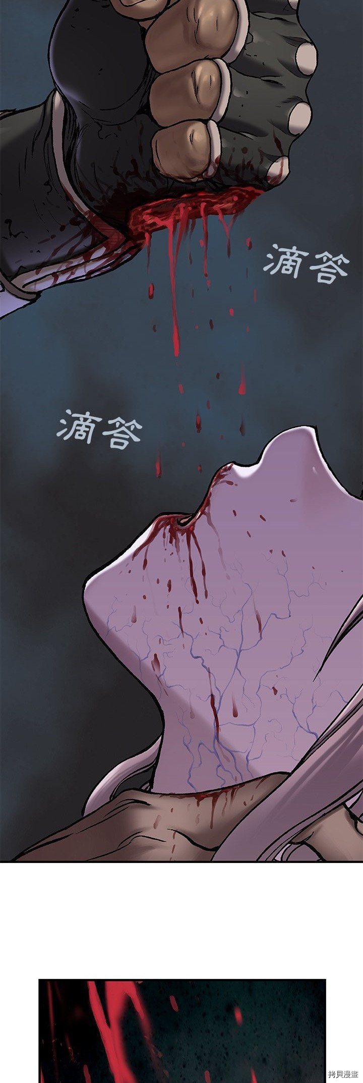 第100话
