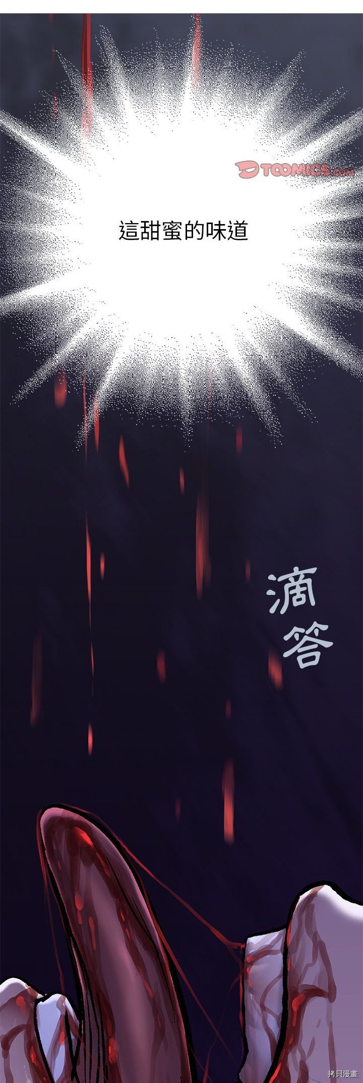 第100话
