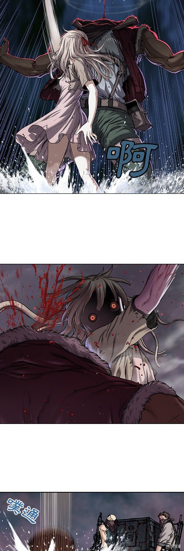 第100话