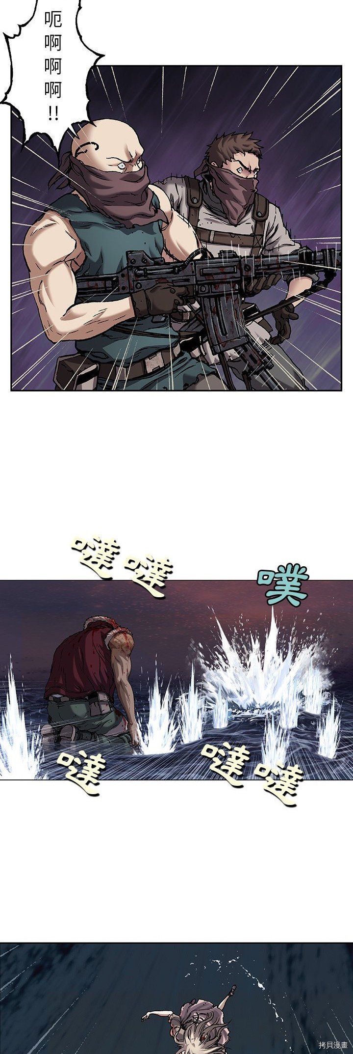 第100话
