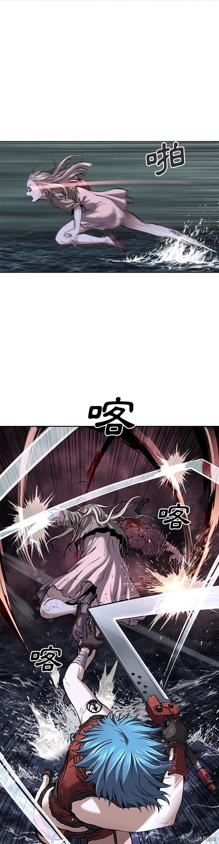 第101话