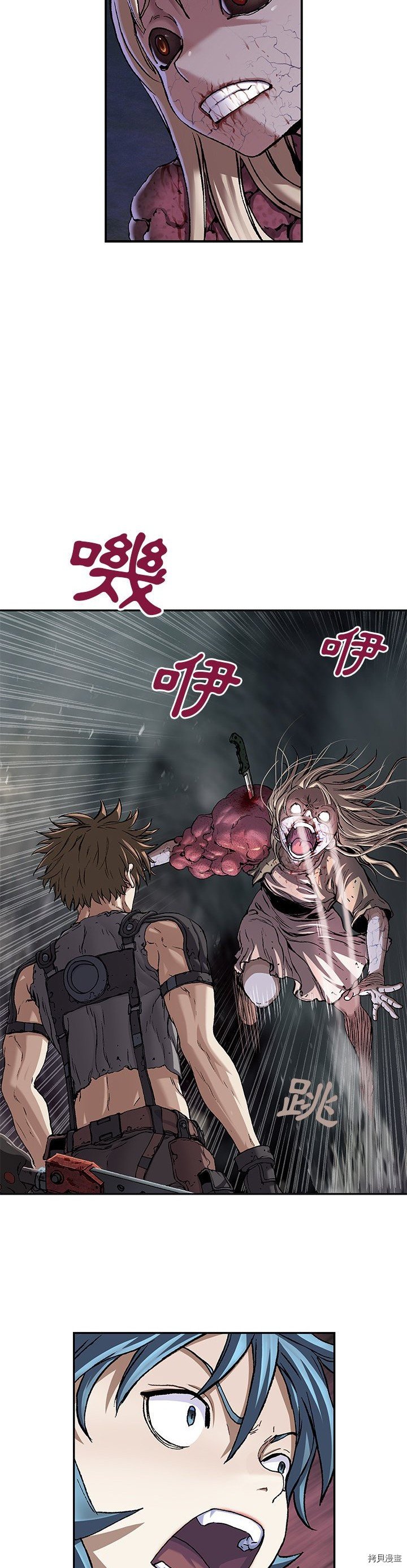 第101话