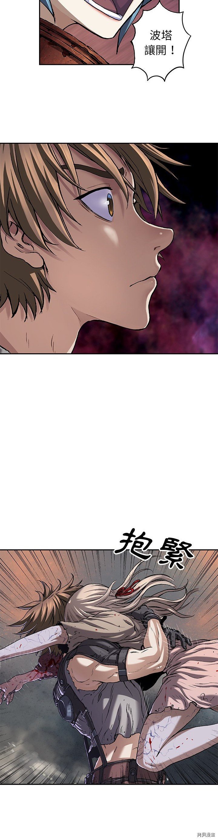 第101话