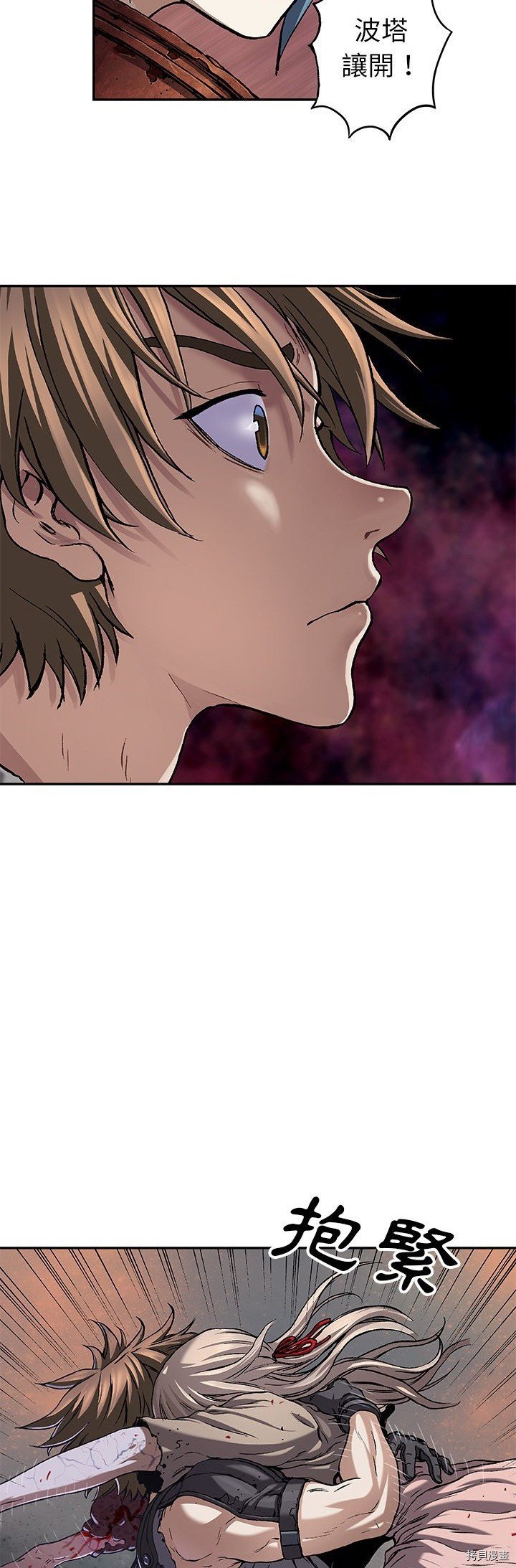 第102话
