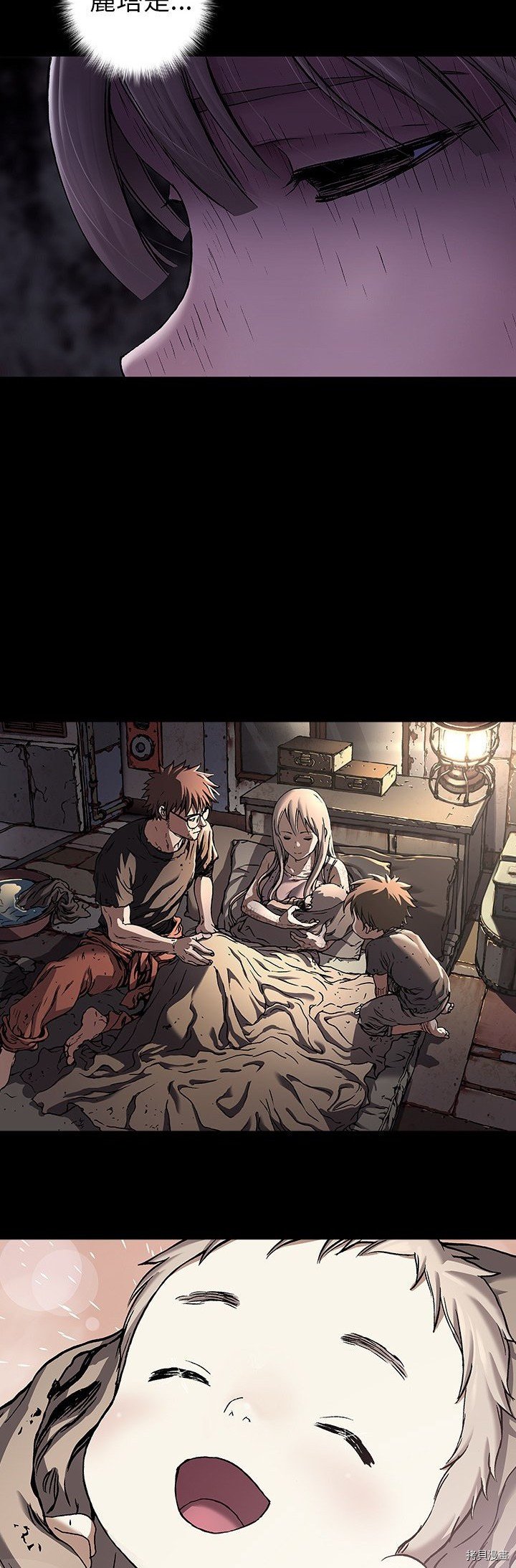第102话