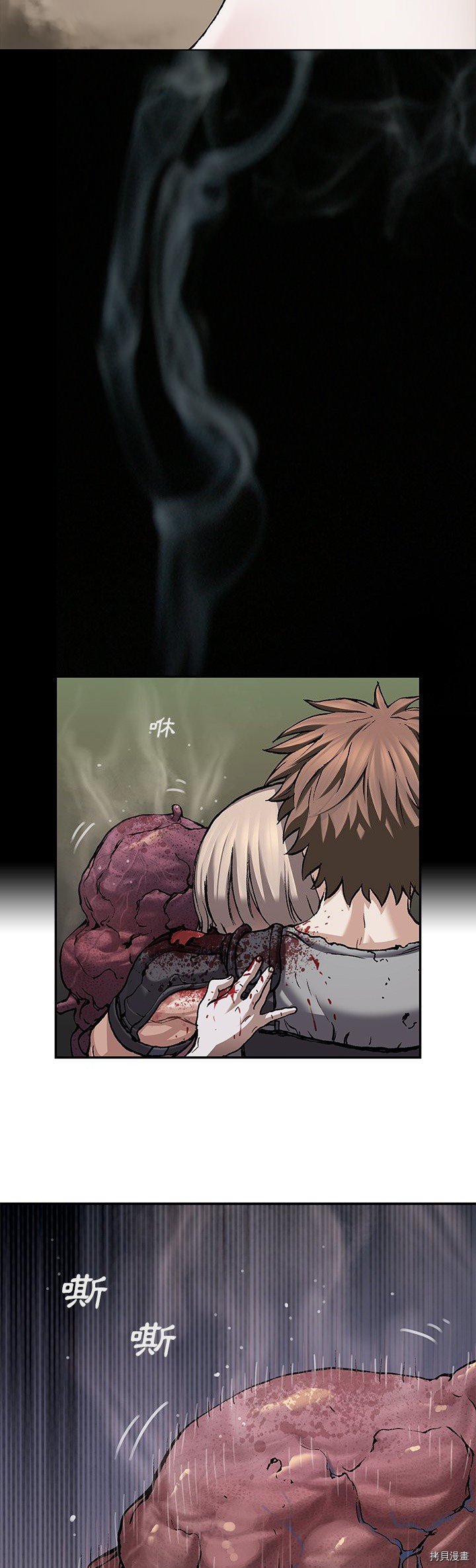 第102话