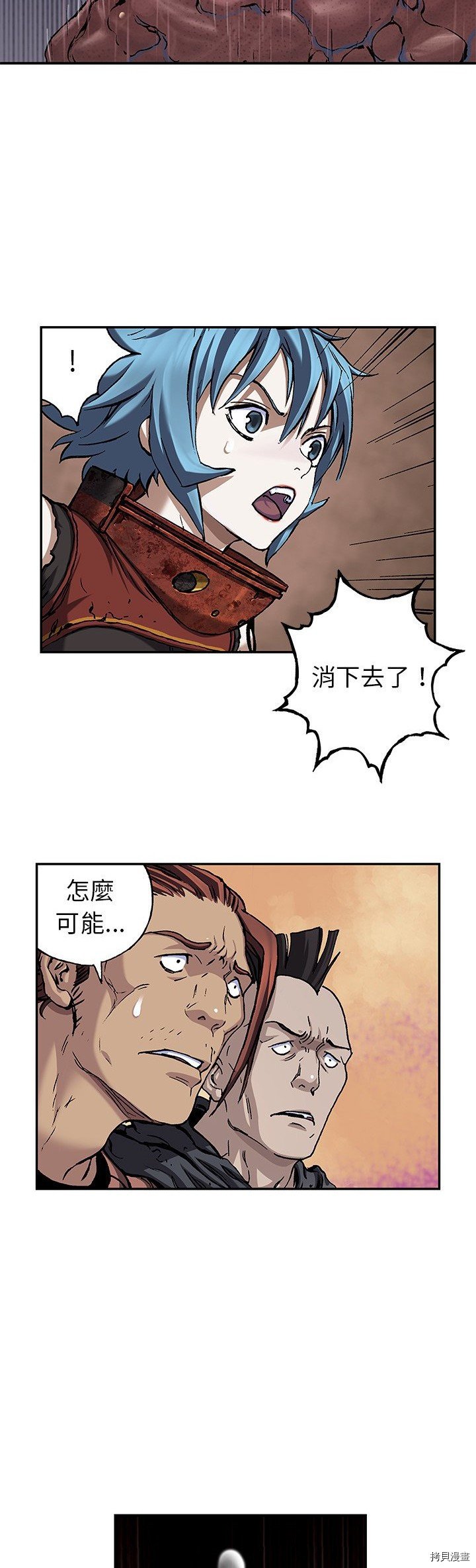 第102话