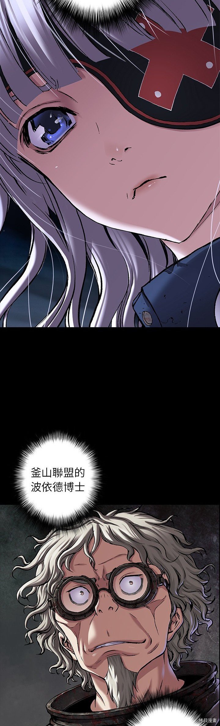第102话