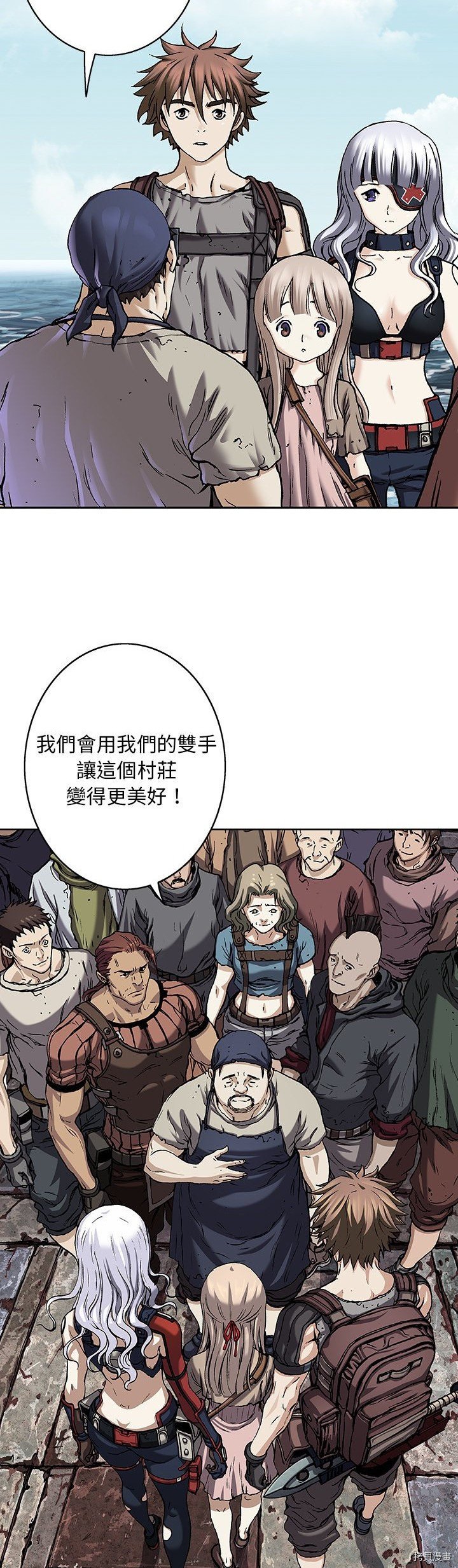第103话