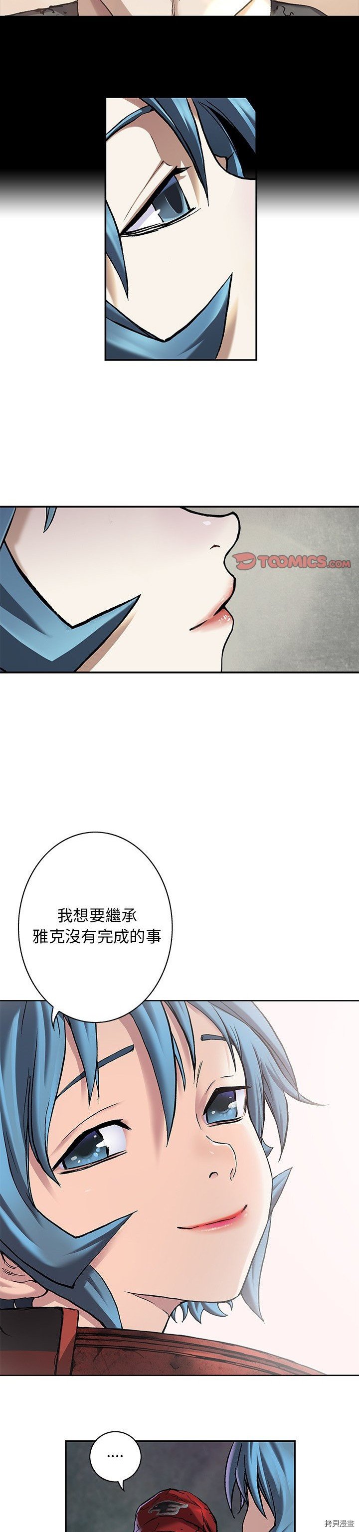 第103话