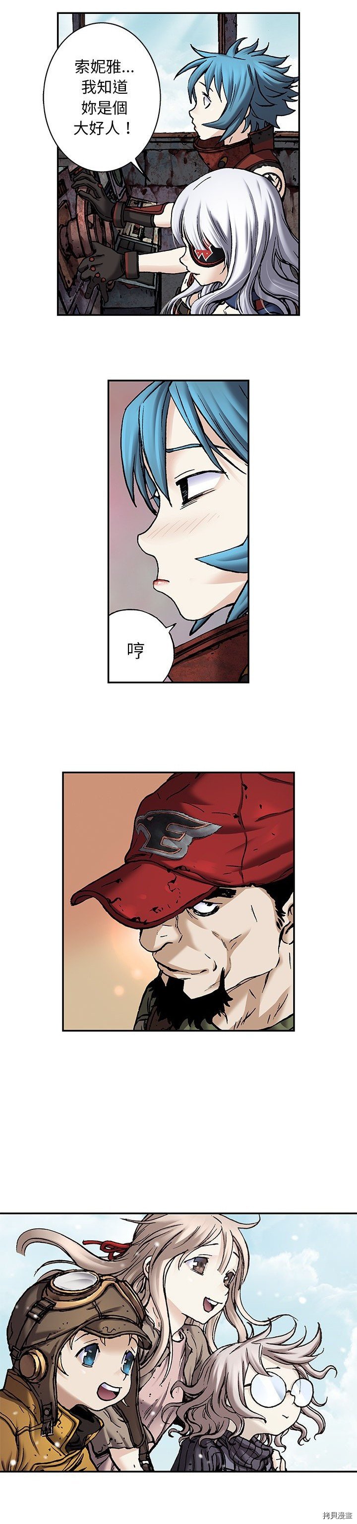 第103话