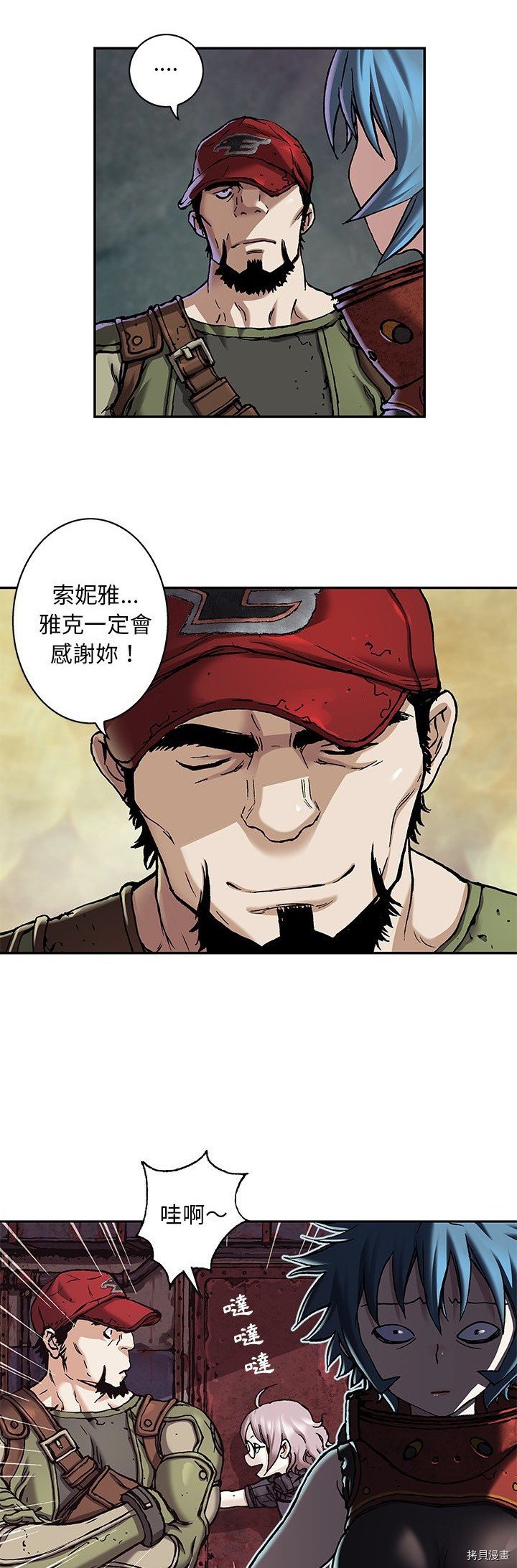 第104话