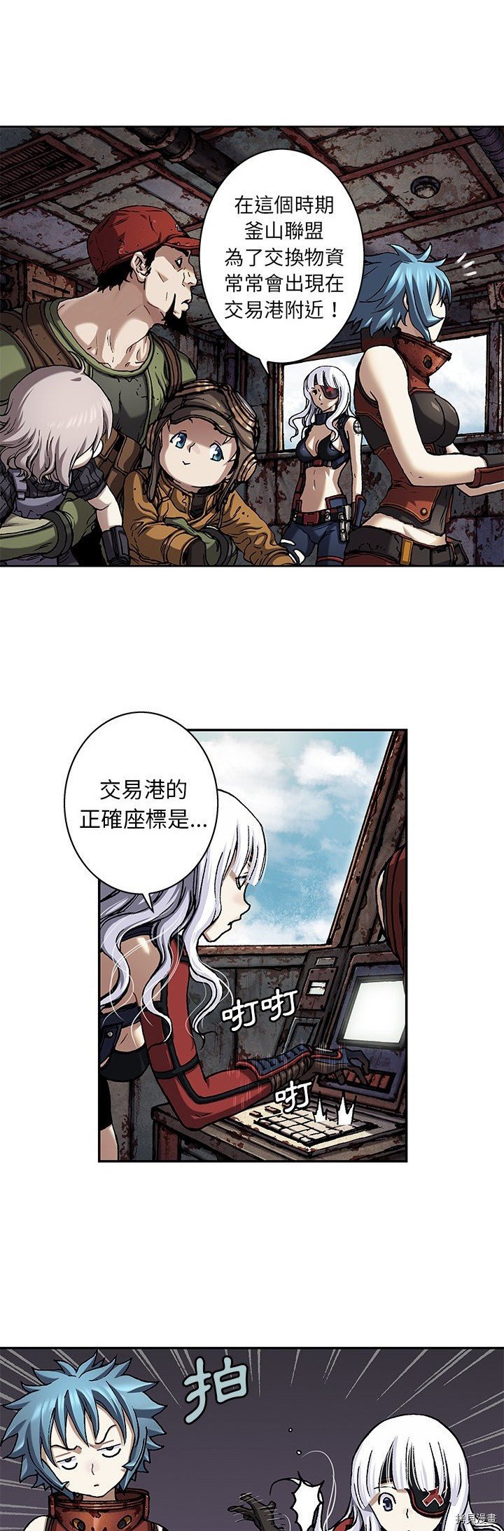 第104话