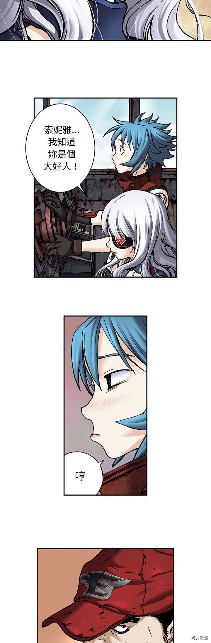 第104话