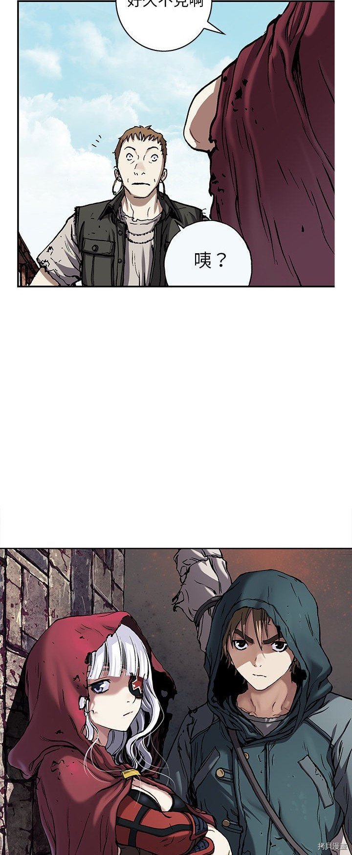 第105话