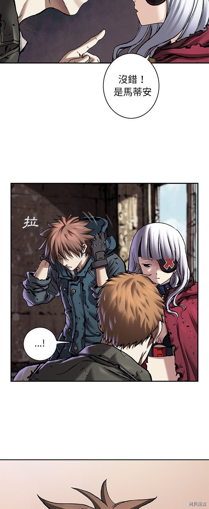 第105话