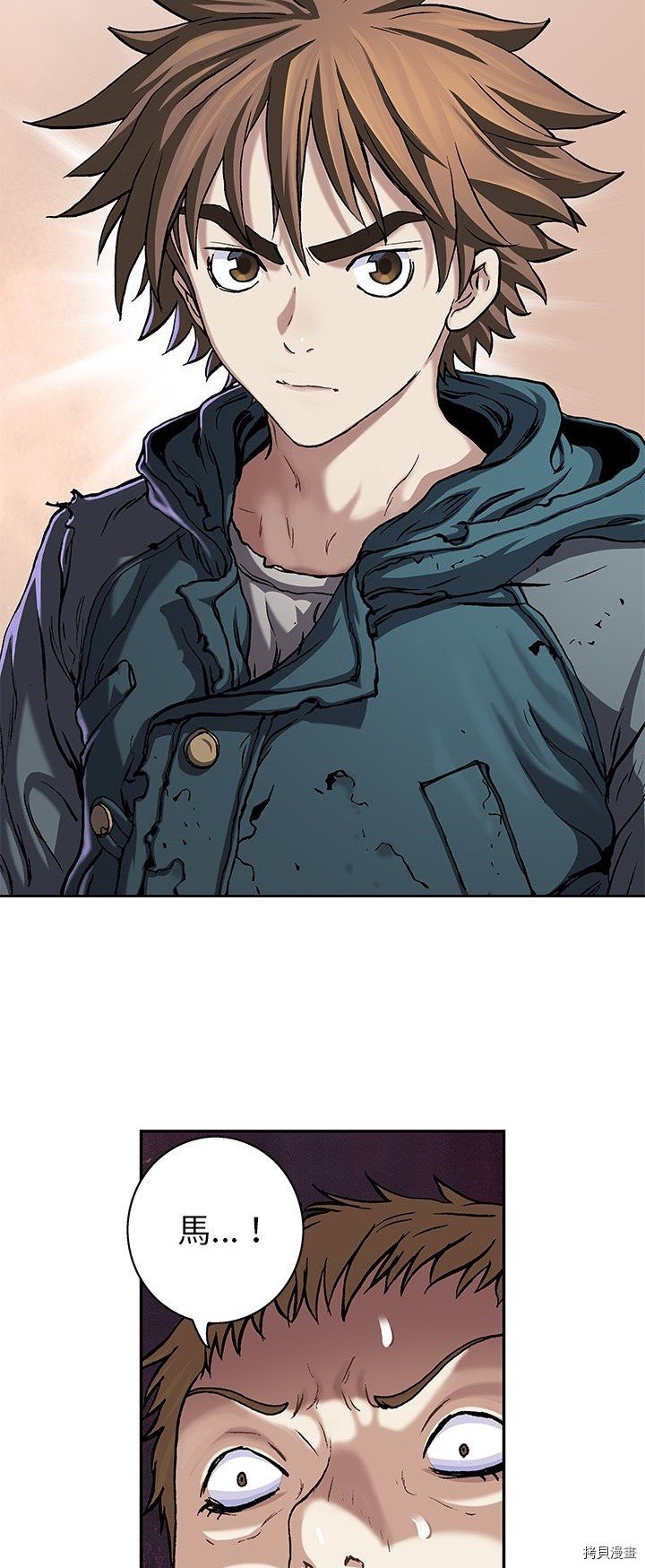 第105话