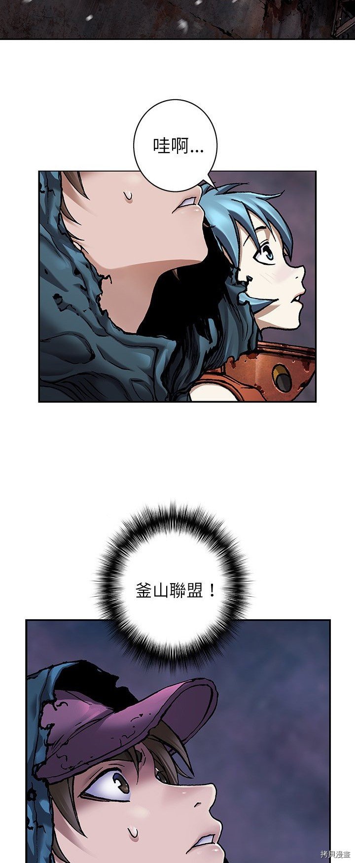 第105话