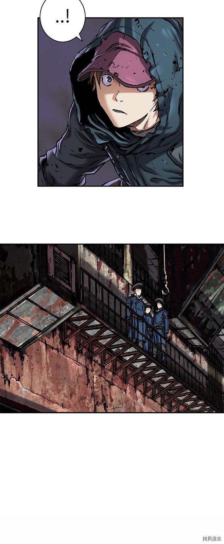 第105话