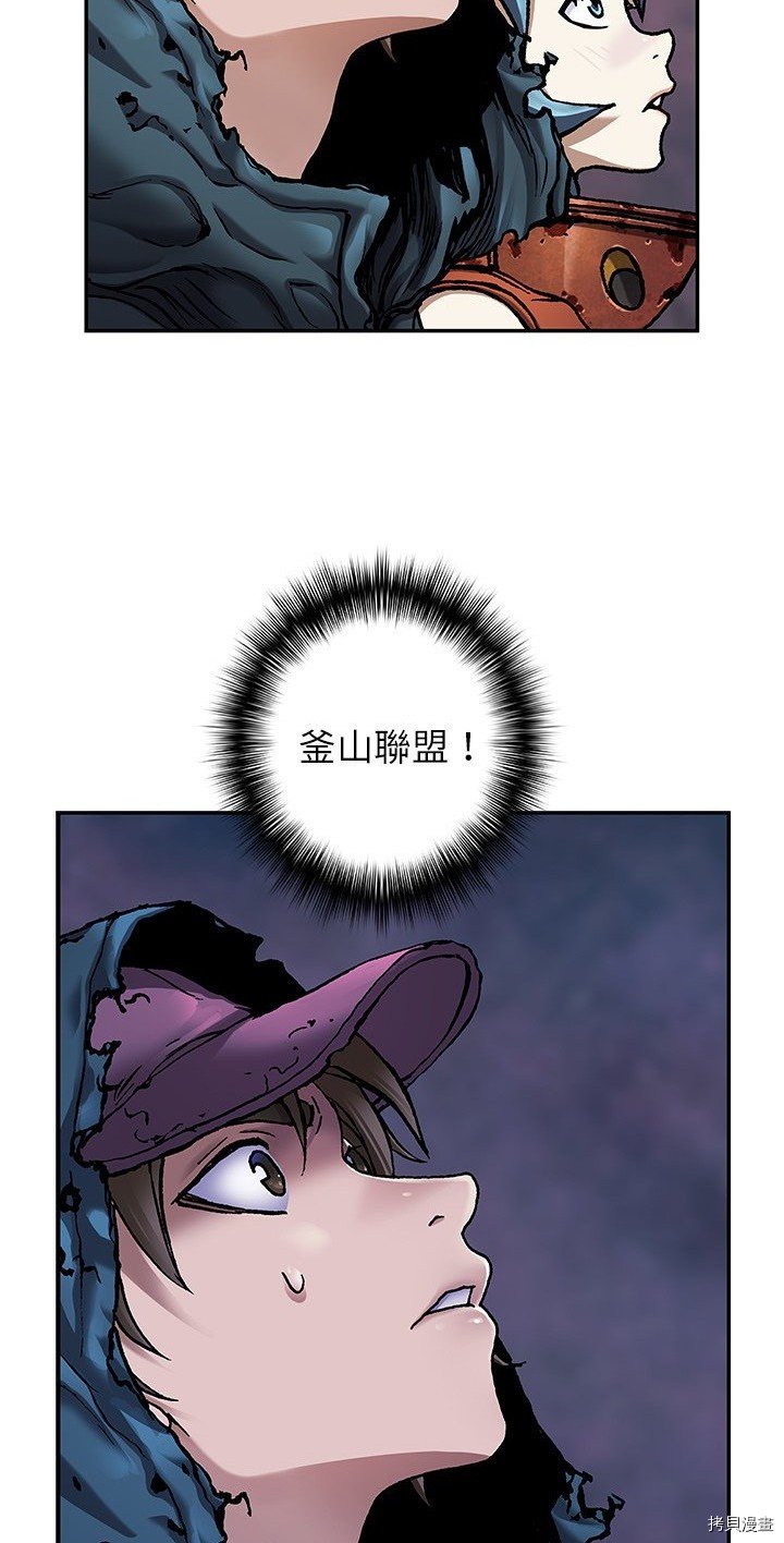 第106话