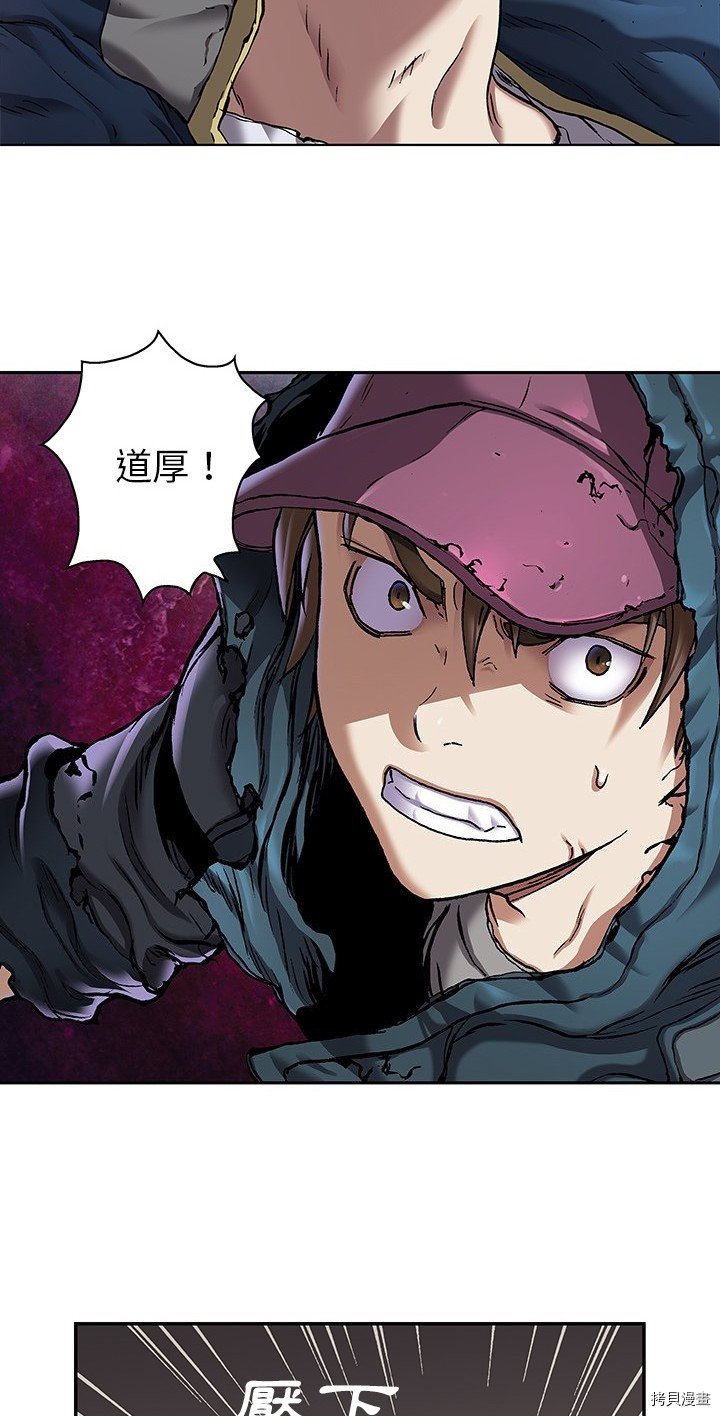 第106话
