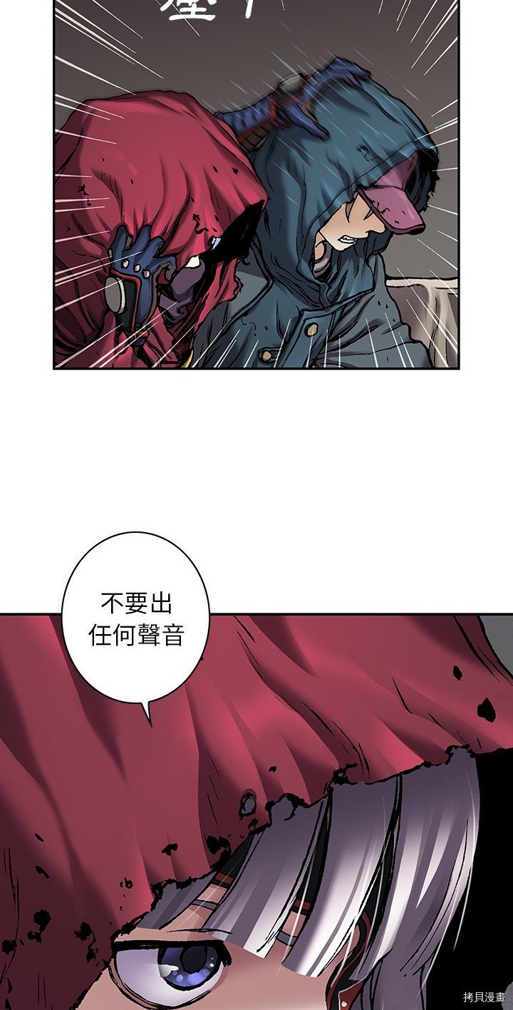 第106话