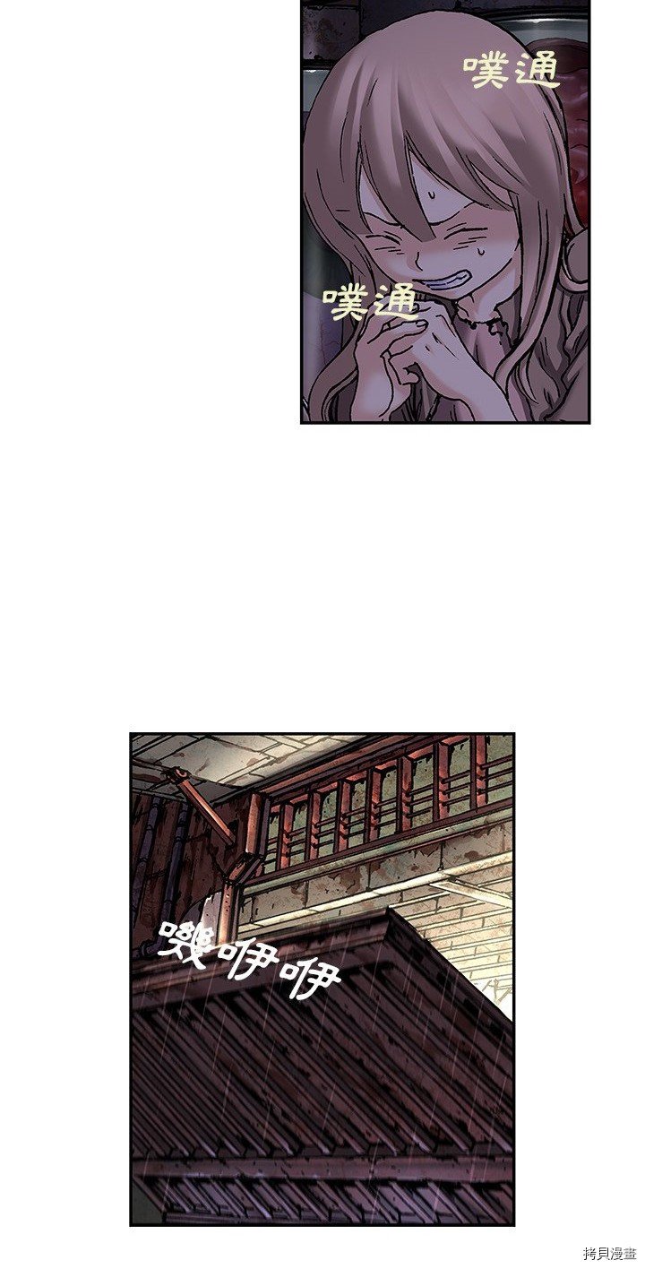 第106话