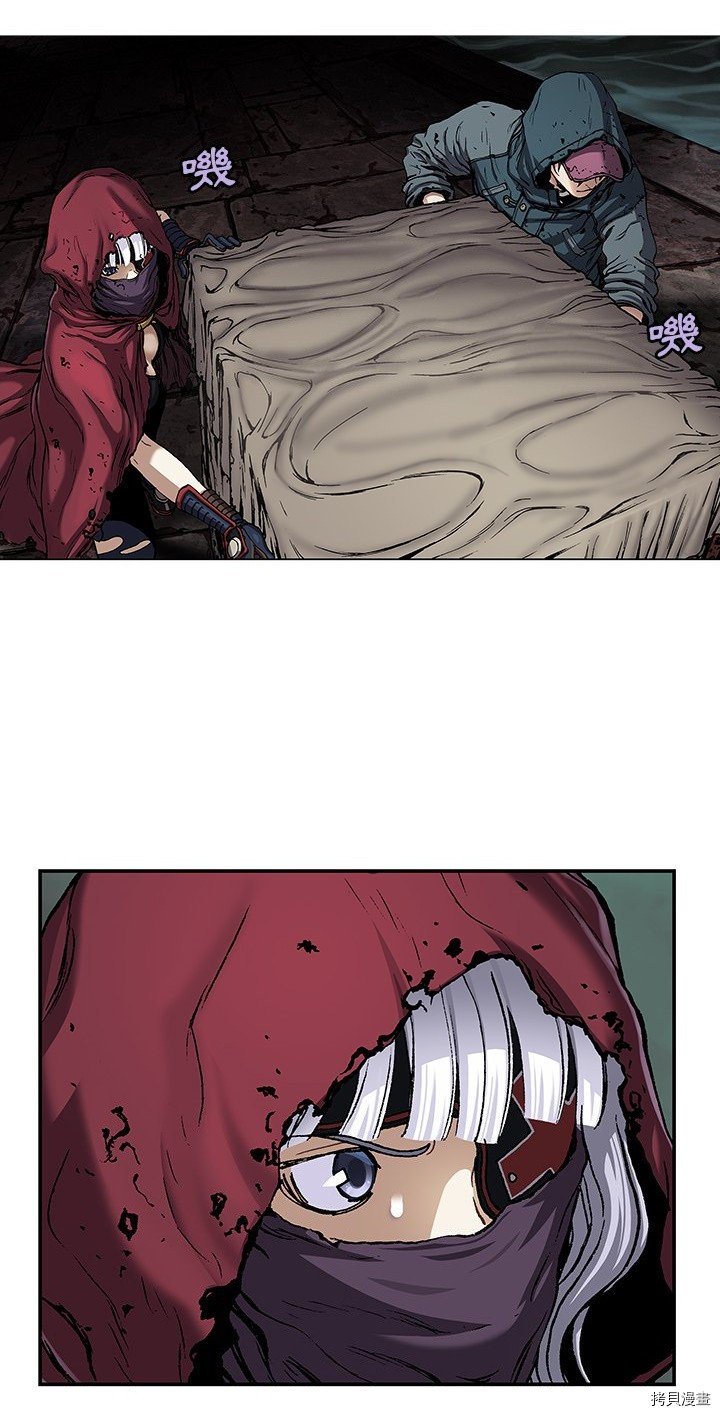 第106话