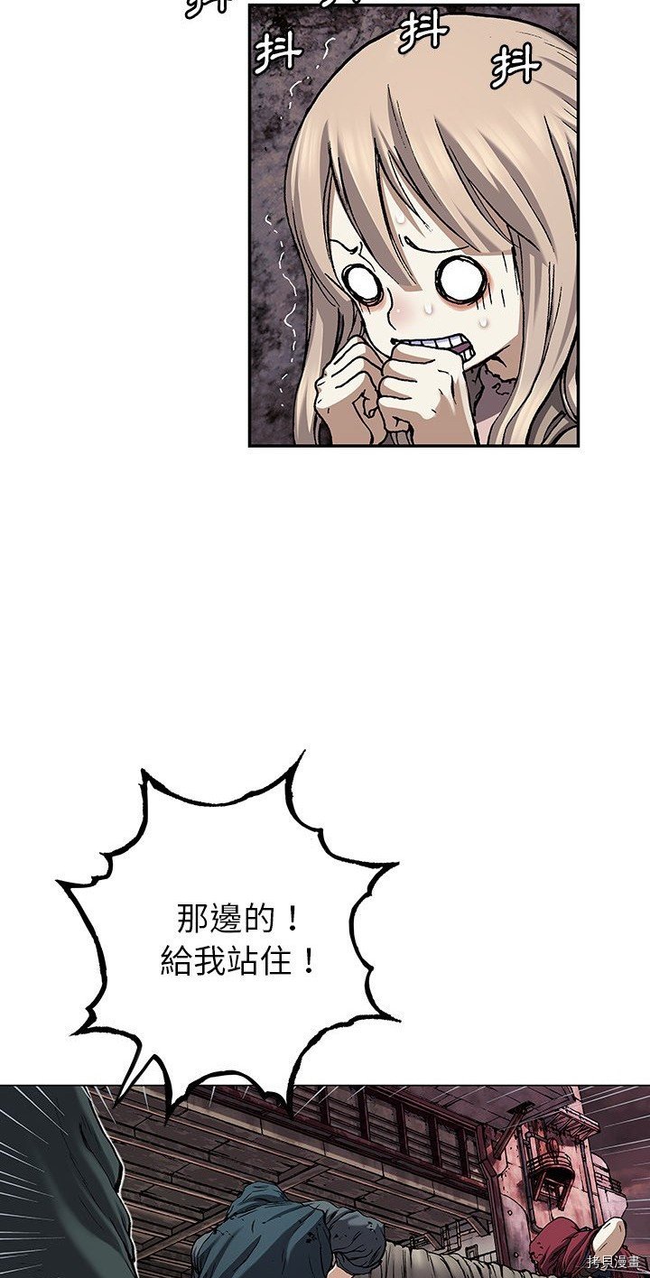 第106话
