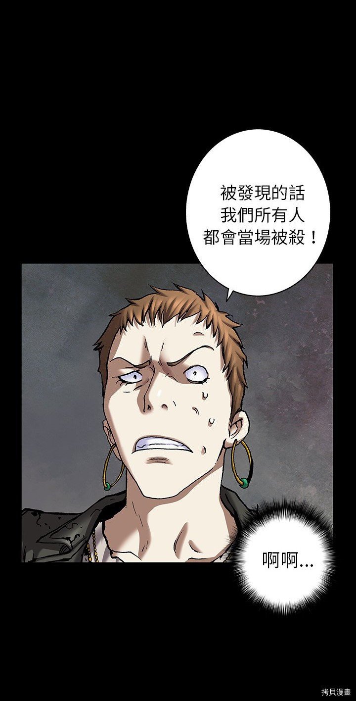 第106话