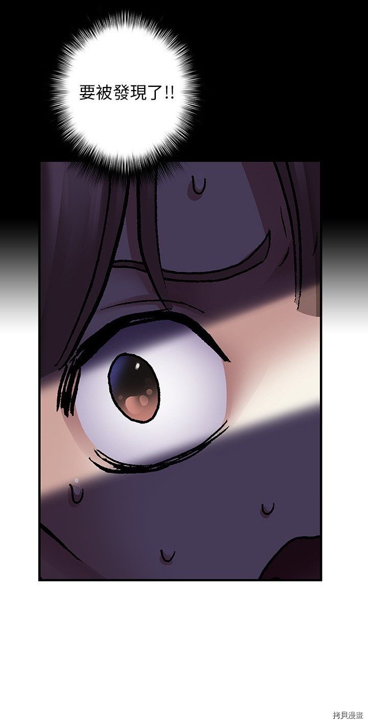第106话