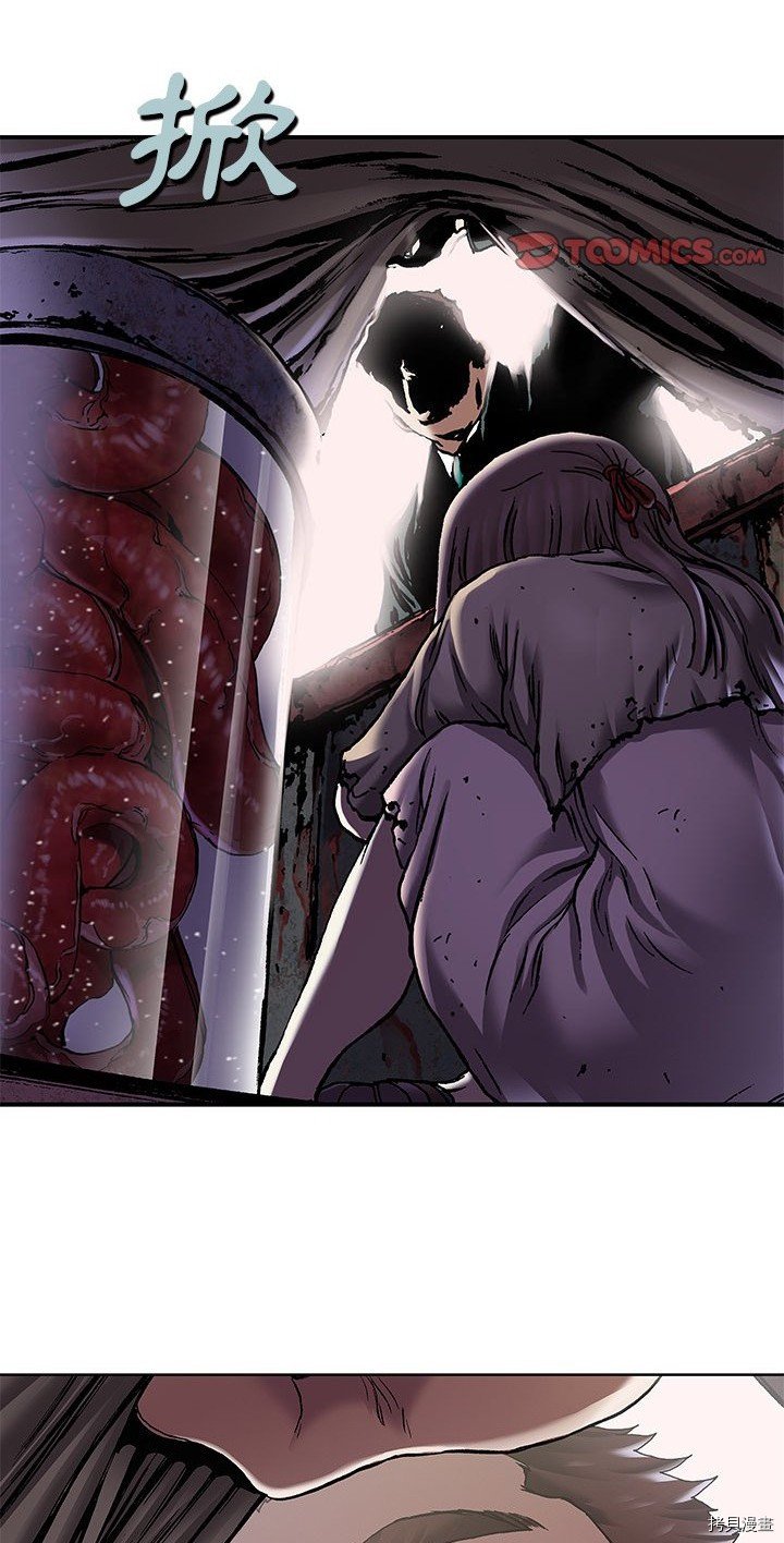 第106话