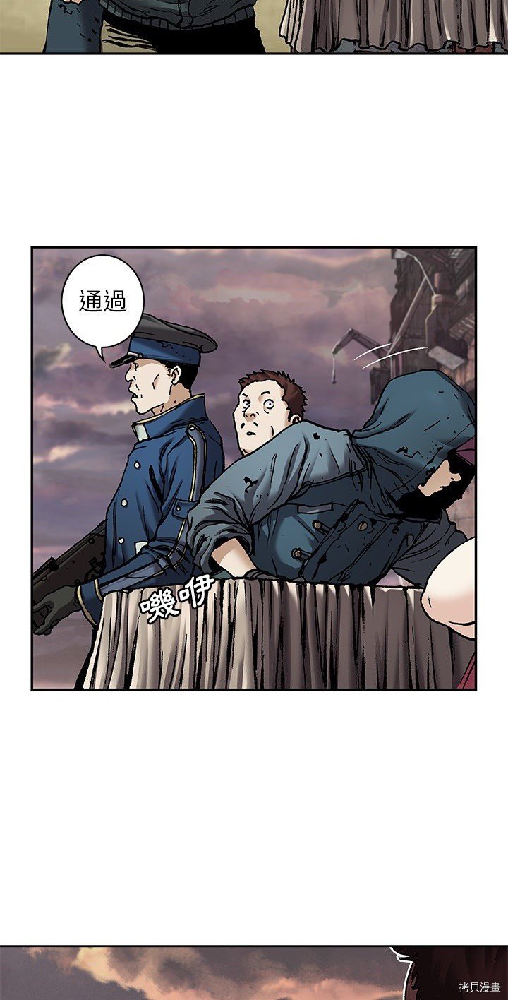 第106话