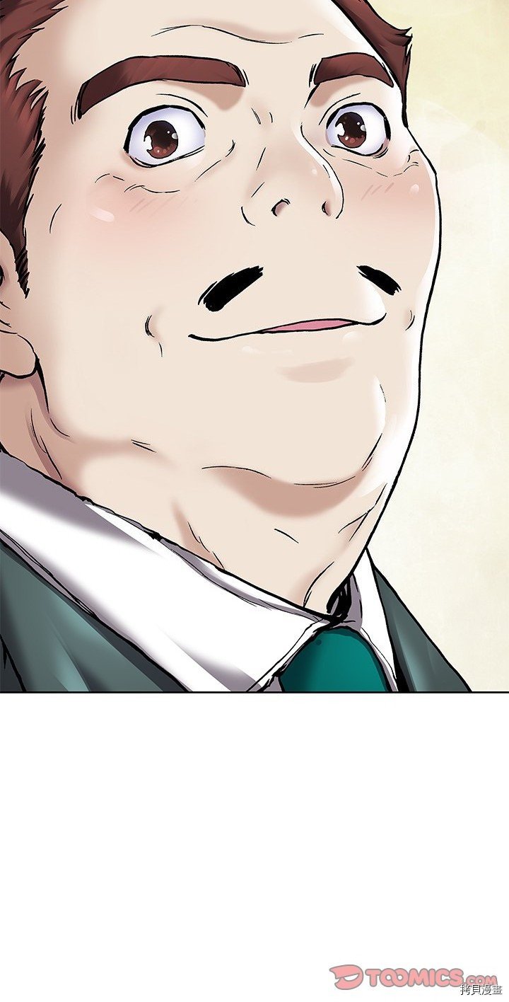 第106话