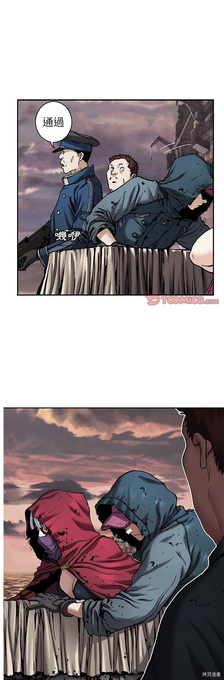 第107话