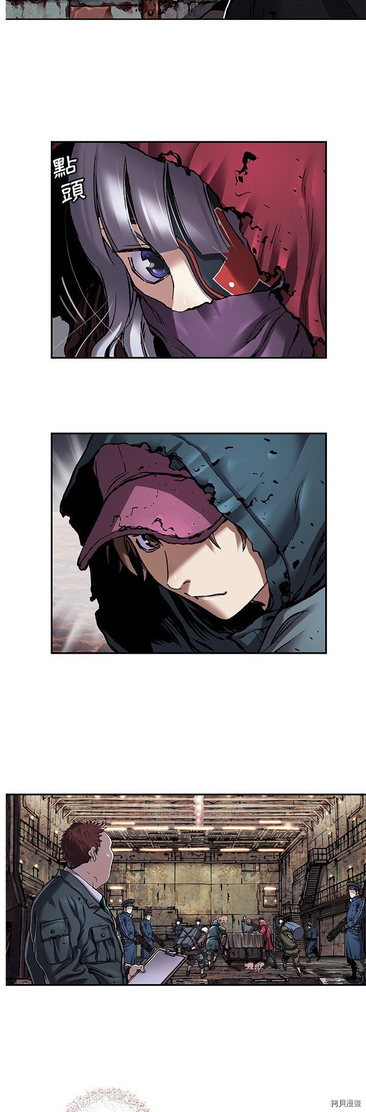 第107话