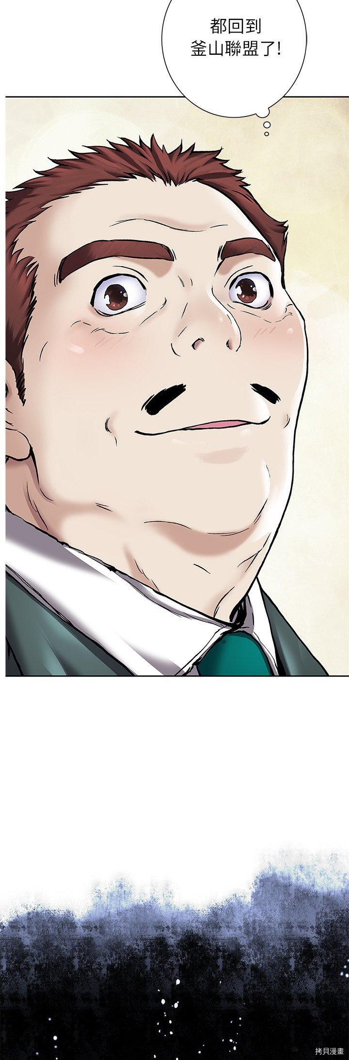 第107话