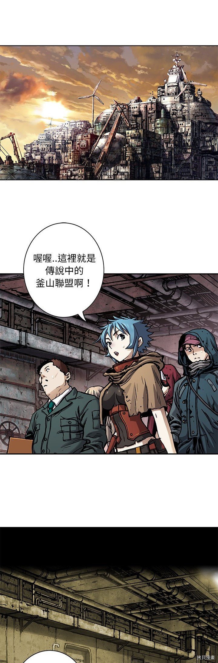 第107话