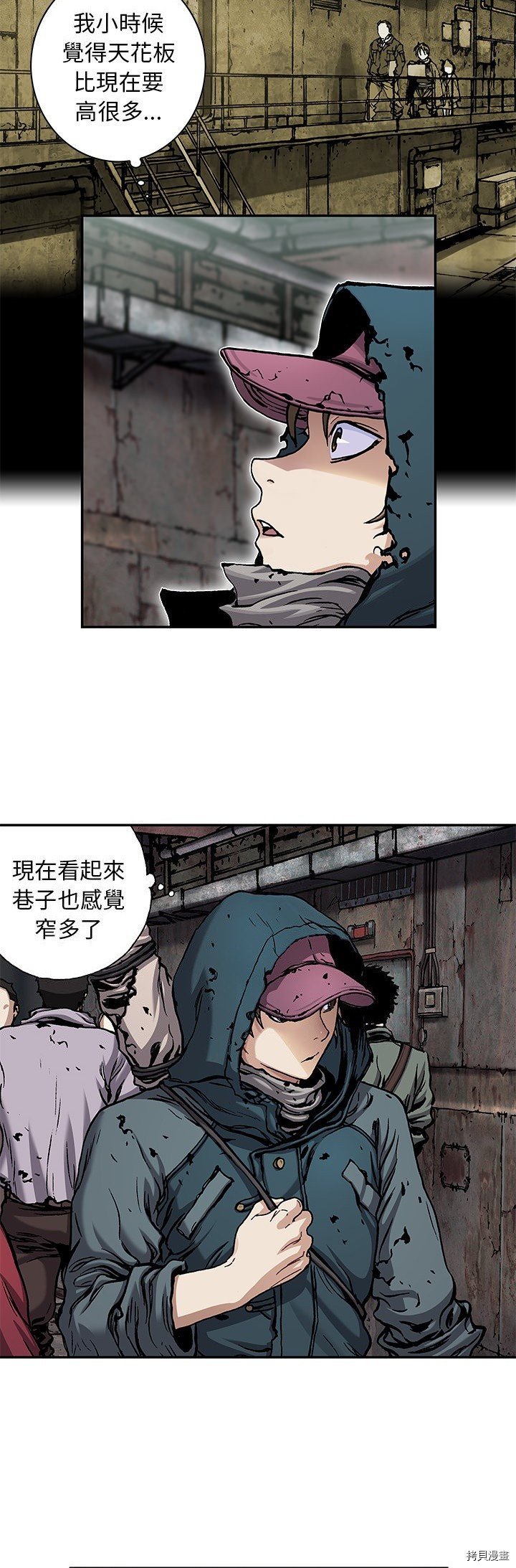 第107话