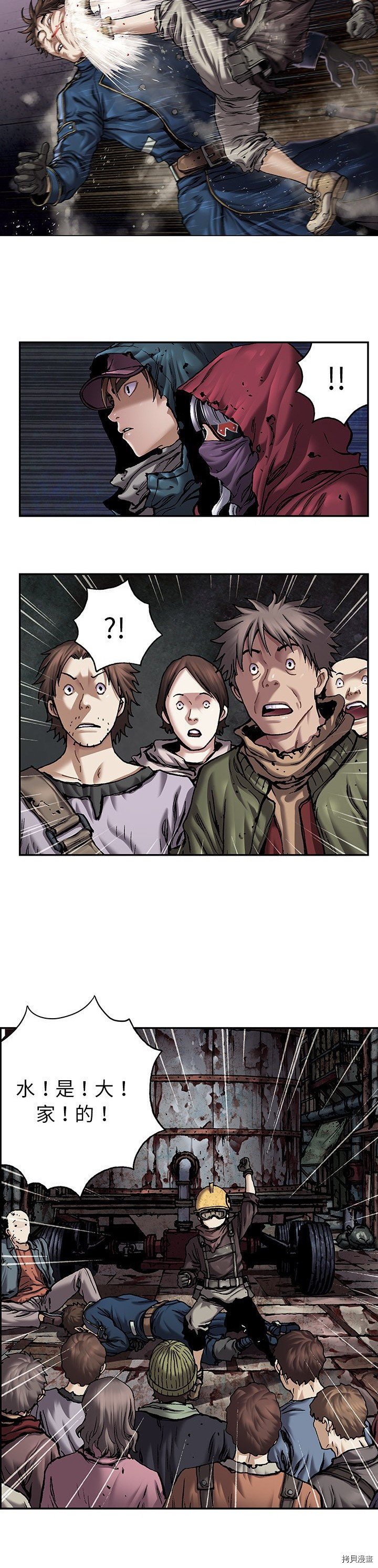 第107话