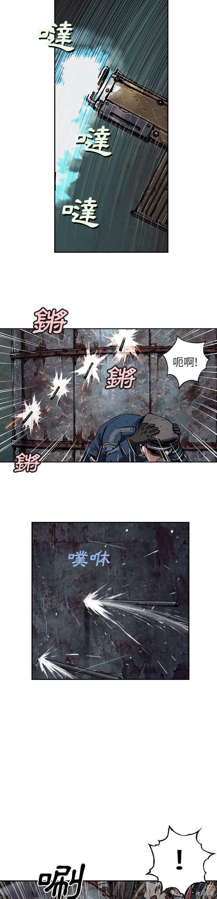第107话
