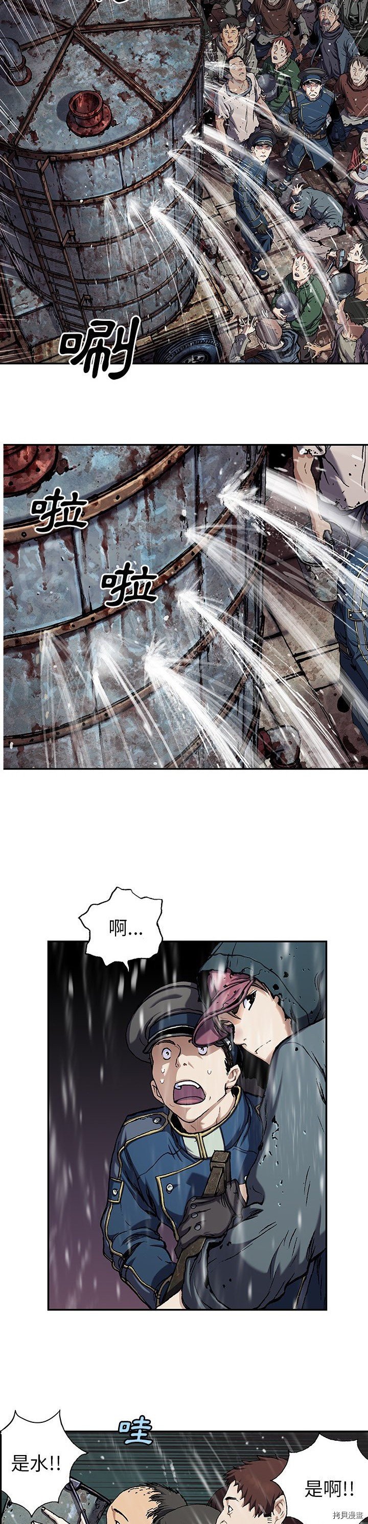 第107话