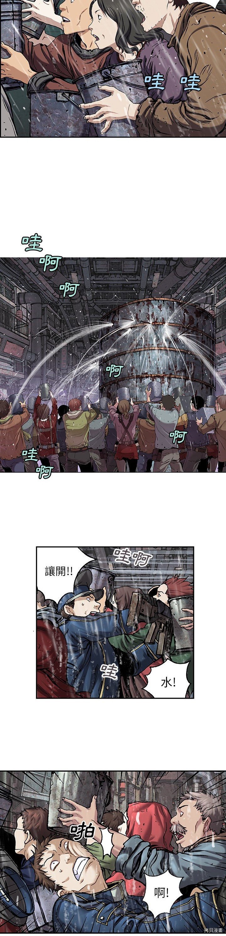 第107话